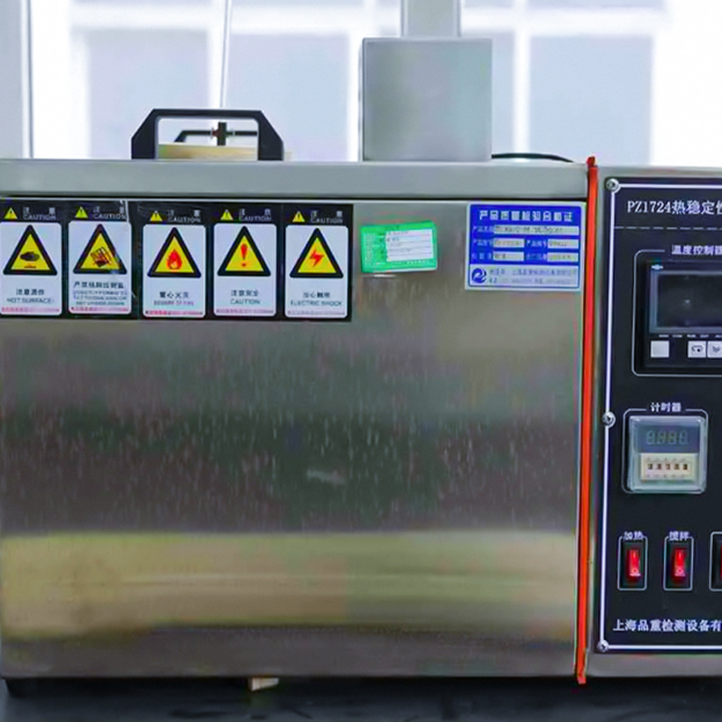 XLPE/PVC Insulated Power Cable pro Rated intentione 0.6/1kV